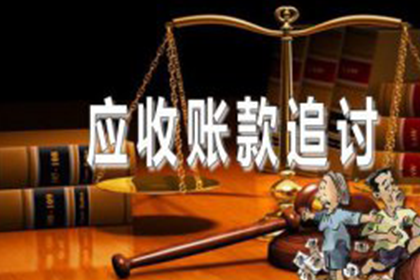仅凭微信记录，如何对拖欠材料款项方提起诉讼？